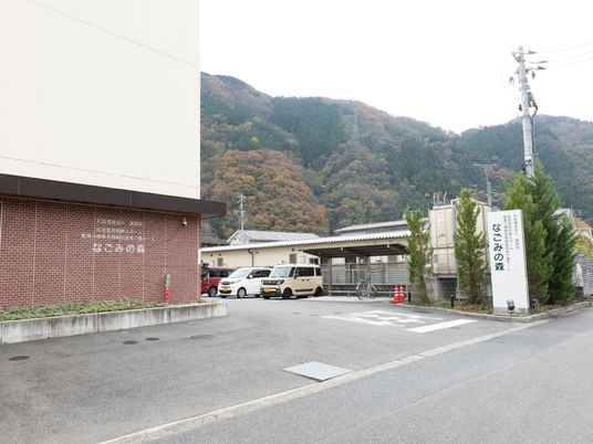 緑豊かなエリアの外観