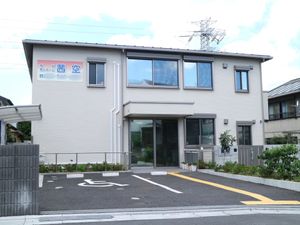 清潔な建物の外観
