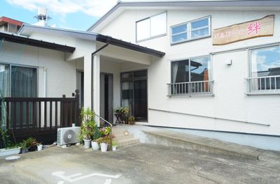 家庭的な外観