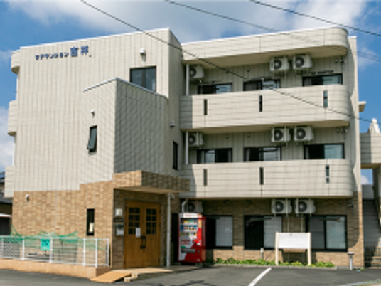 介護施設の外観  