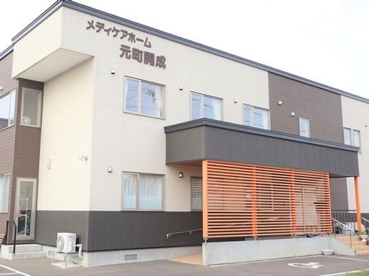 施設の外観  