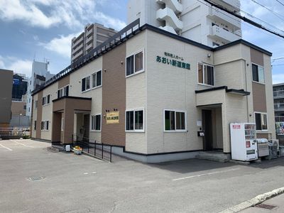 株式会社 ソニックの写真0