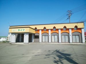 利用者と接するスタッフ