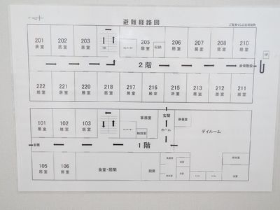 施設の部屋配置図