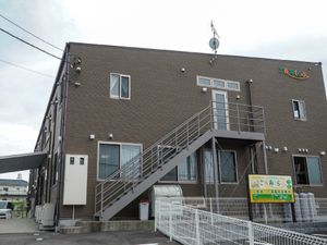 清潔感のある外観