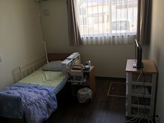 清潔な居室環境