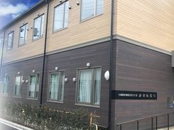 清潔感のある外観