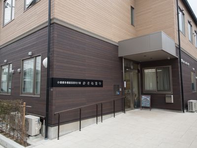 求職者向けエントランス