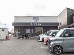 施設の外観