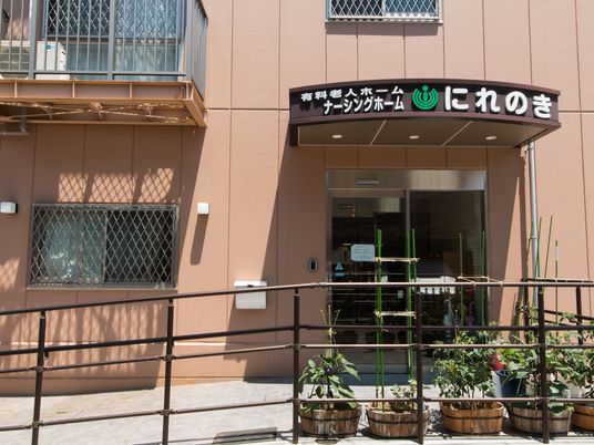 温かみのあるエントランス