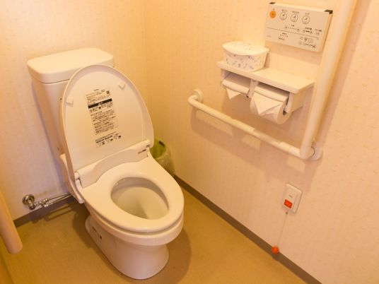 安心サポートのトイレ