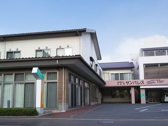 施設の外観  