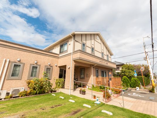 居心地の良い外観