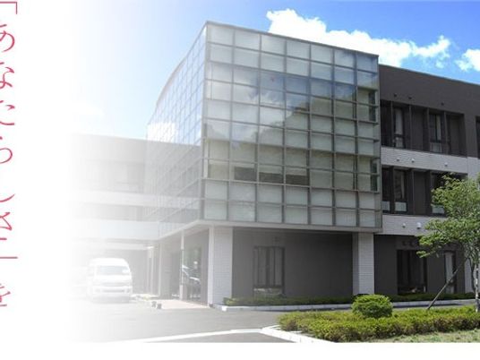 施設の外観  