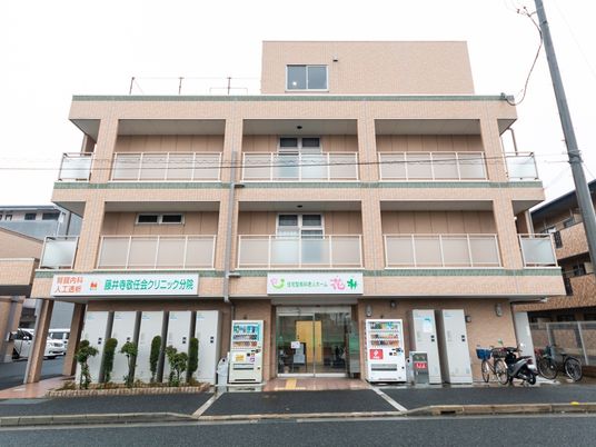 清潔感あふれる施設外観