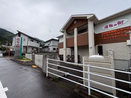 落ち着いた外観