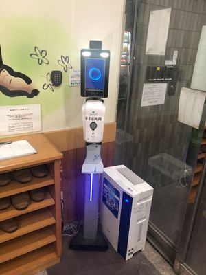 技術活用の施設ロビー