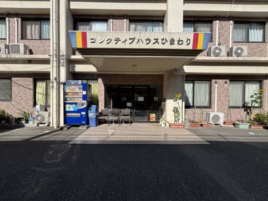 明るいエントランス
