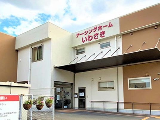 外観のエントランス
