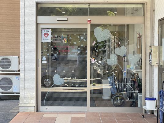 エントランス風景