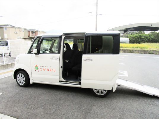アクセス良好福祉車両