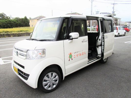 利便性を備えた車両