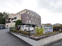 多階建ての建物外観