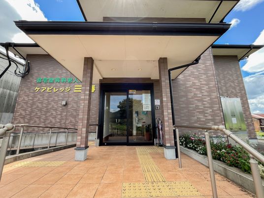 広々としたエントランス