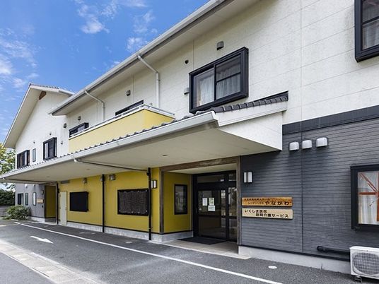外観の建物正面  