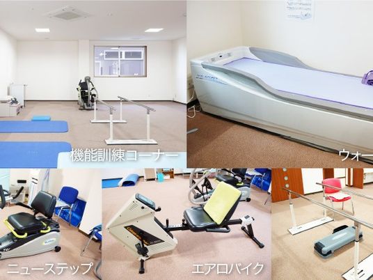 機能訓練室  