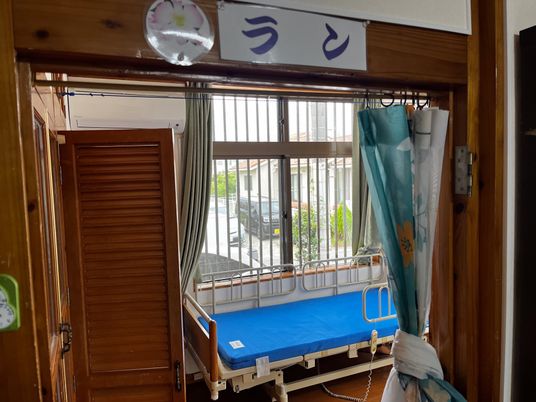 広い居室