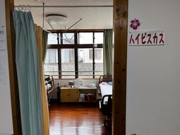 窓のある居室