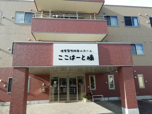 清潔感あるエントランスの施設
