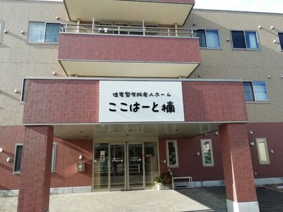 清潔感あるエントランスの施設