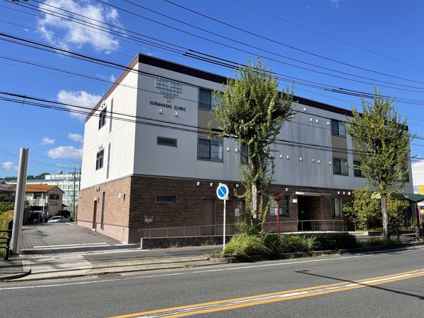 モダンな建物の外観