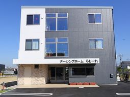 モダンな建物の外観