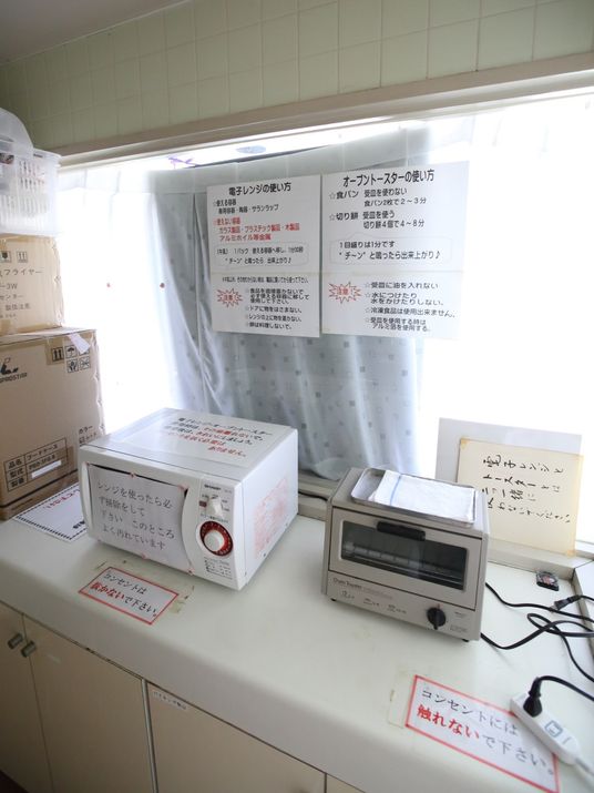 職員用設備と案内の部屋