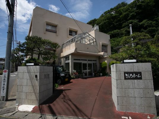 きれいな外観