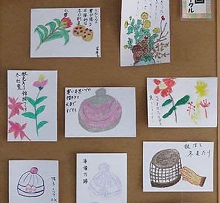 掲示物の一例