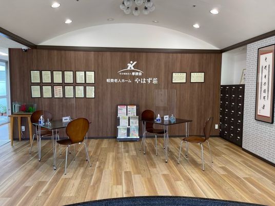 資料を展示するロビー