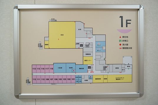 施設の配置図表示掲示物