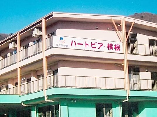 外観の建物正面  