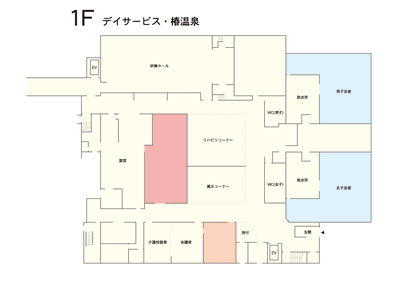 広々としたリハビリコーナー