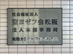看板