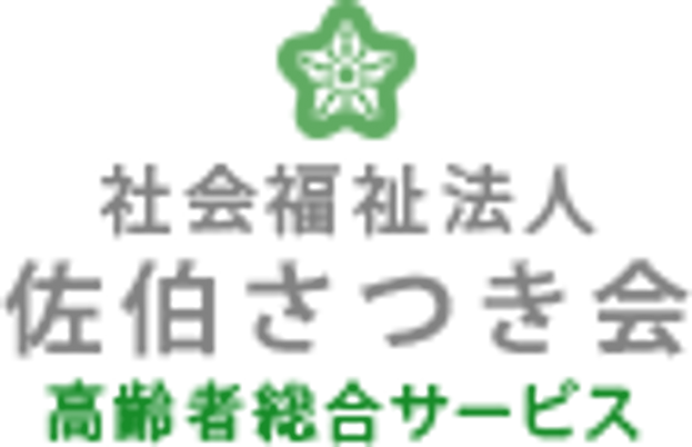 明るい共有スペース