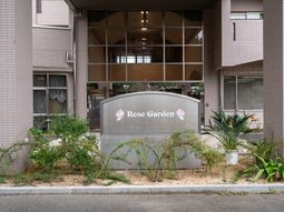 エントランスの様子