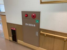 消火設備のある廊下  