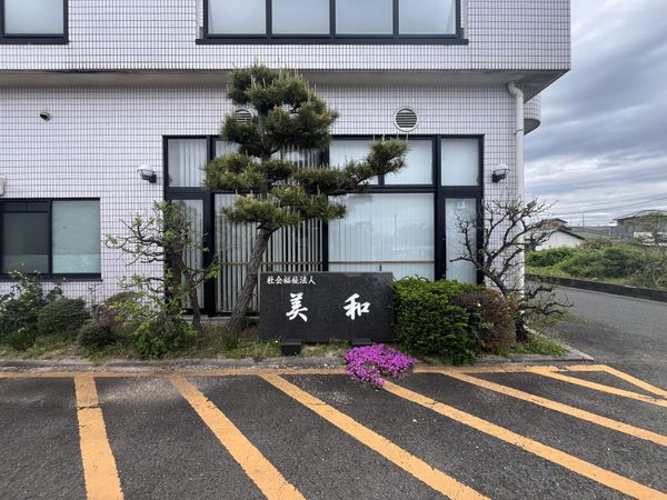 入口付近の看板
