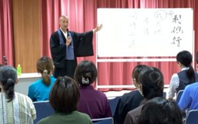 研修中の多目的室