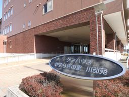 赤レンガ調エントランス表札